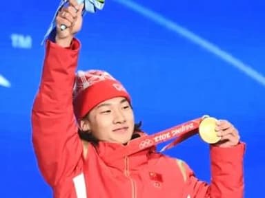 Su Yiming